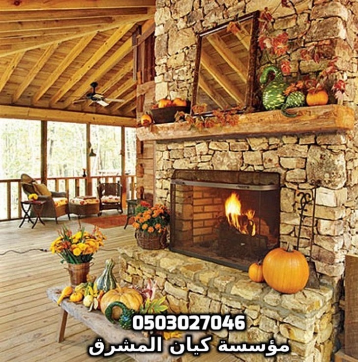 ������� ����� ���� ����� ���� 0503027046