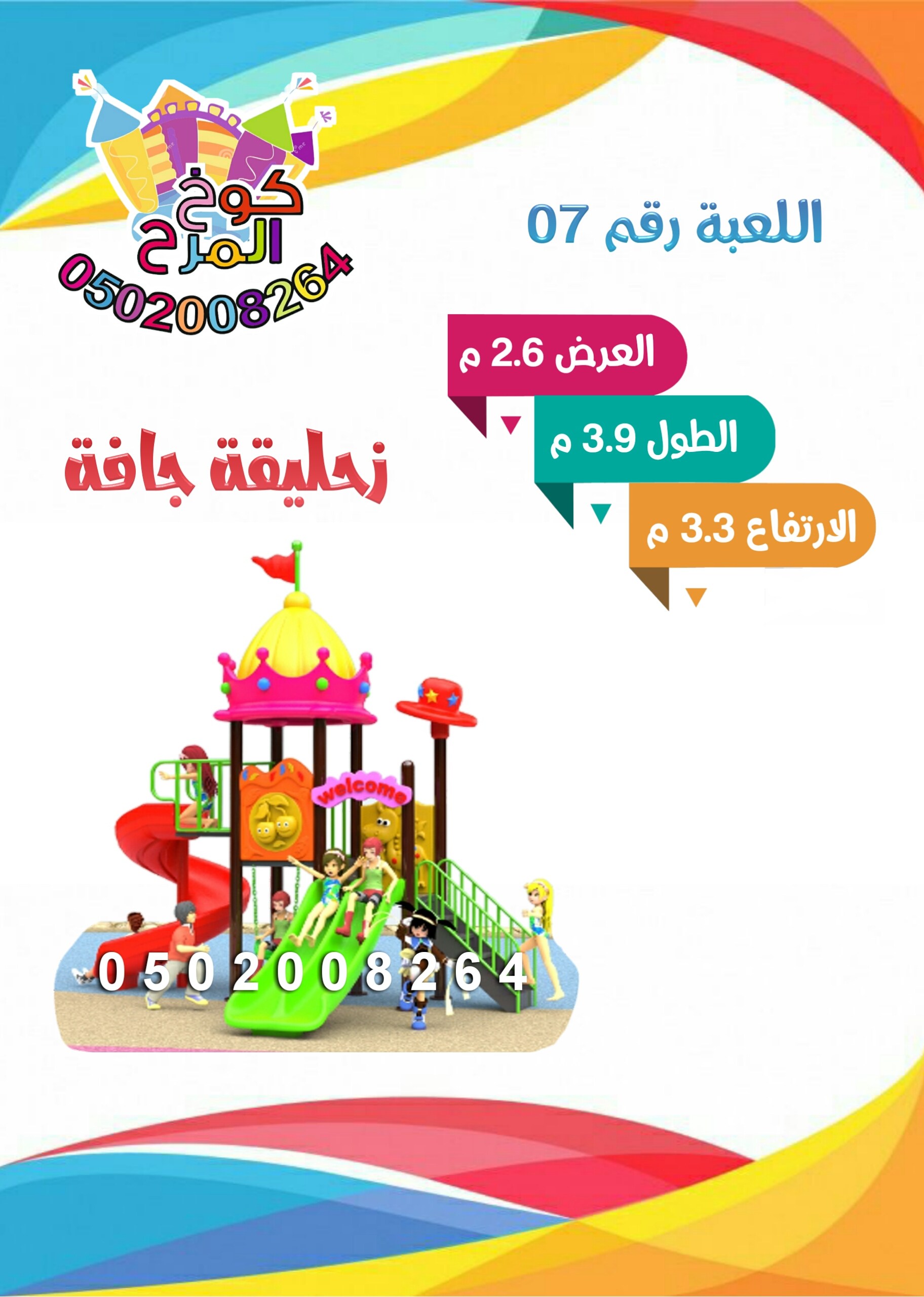 ������� � ����� ������ � ����� ������ � ����� ����� � ����� �����