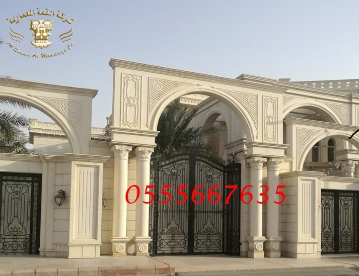 ����� ��� �� ������� ����� ��� �� ������ 0555667635