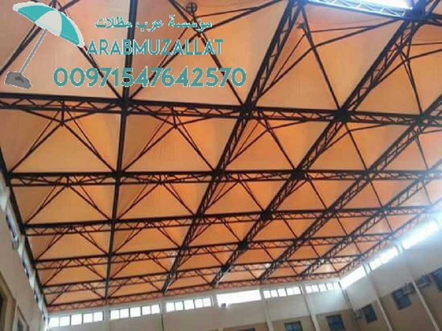 ����� � �����  ����� ������ ����� ������ ����� 00971547642570