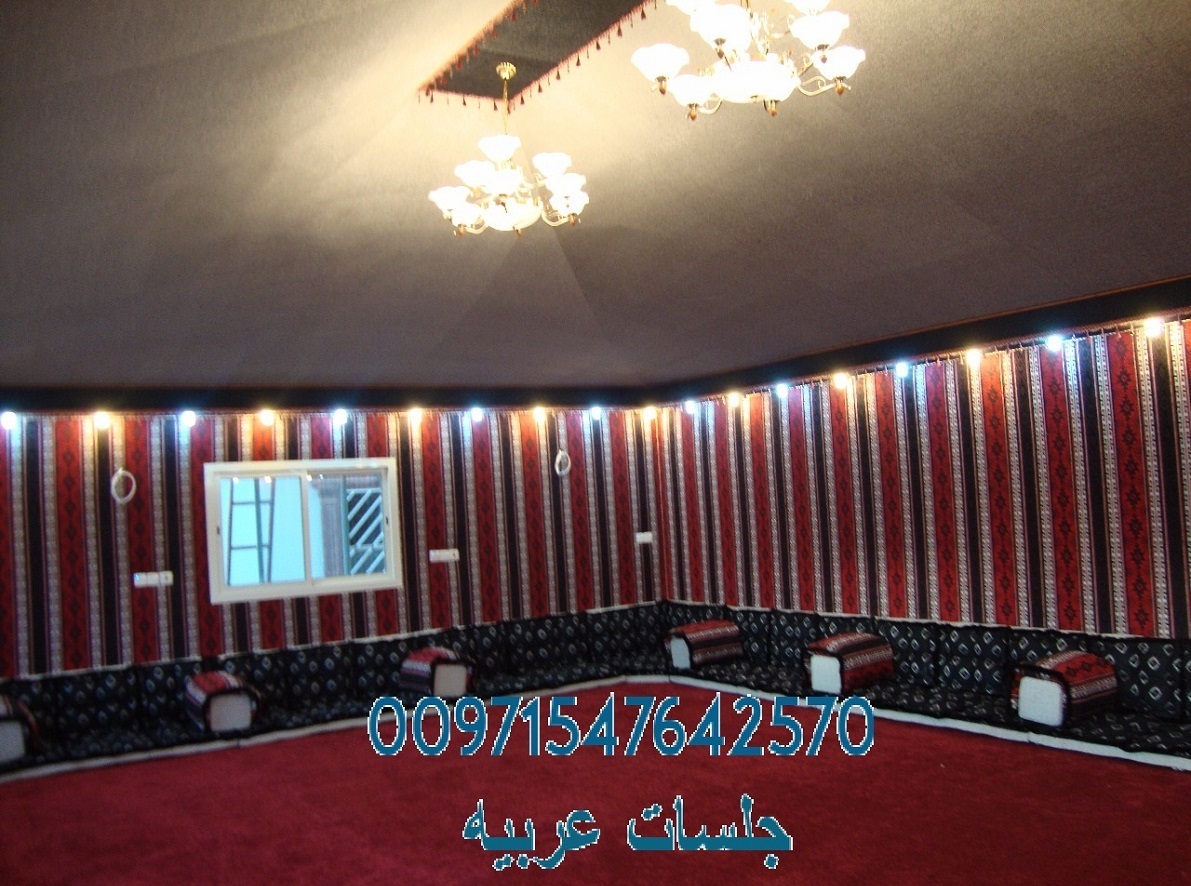 ����� � �����  ����� ������ ����� ������ ����� 00971547642570