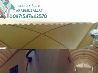 ����� � �����  ����� ������ ����� ������ ����� 00971547642570