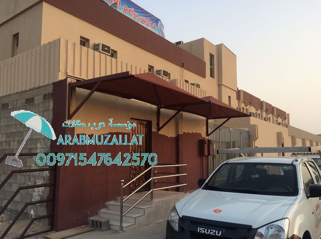 ����� � �����  ����� ������ ����� ������ ����� 00971547642570