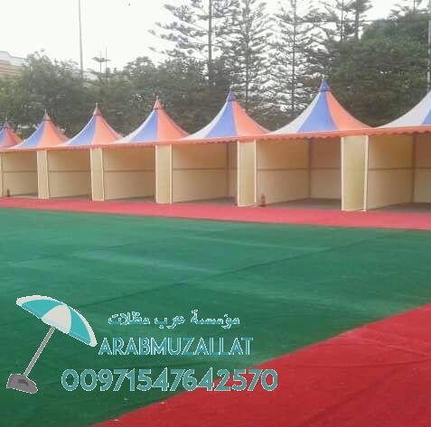 ����� � �����  ����� ������ ����� ������ ����� 00971547642570