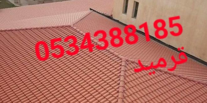   ,    ,   , 