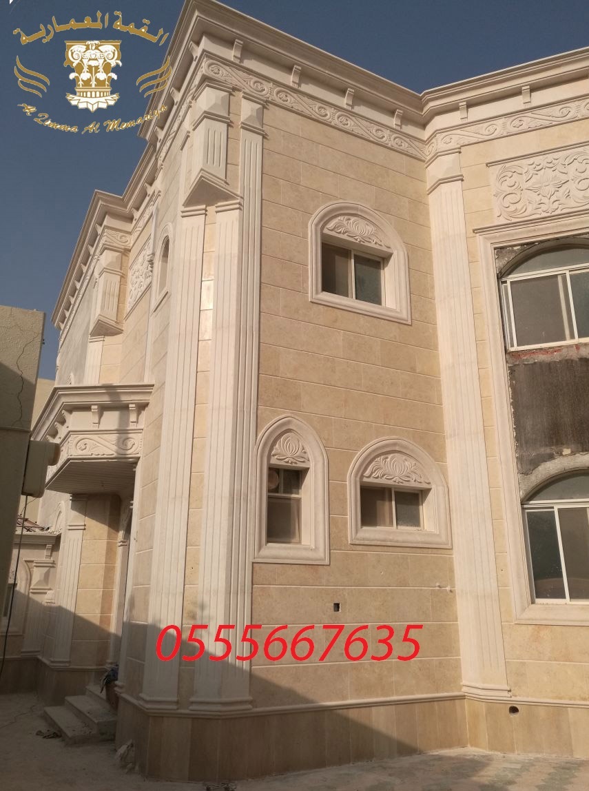         0555667635