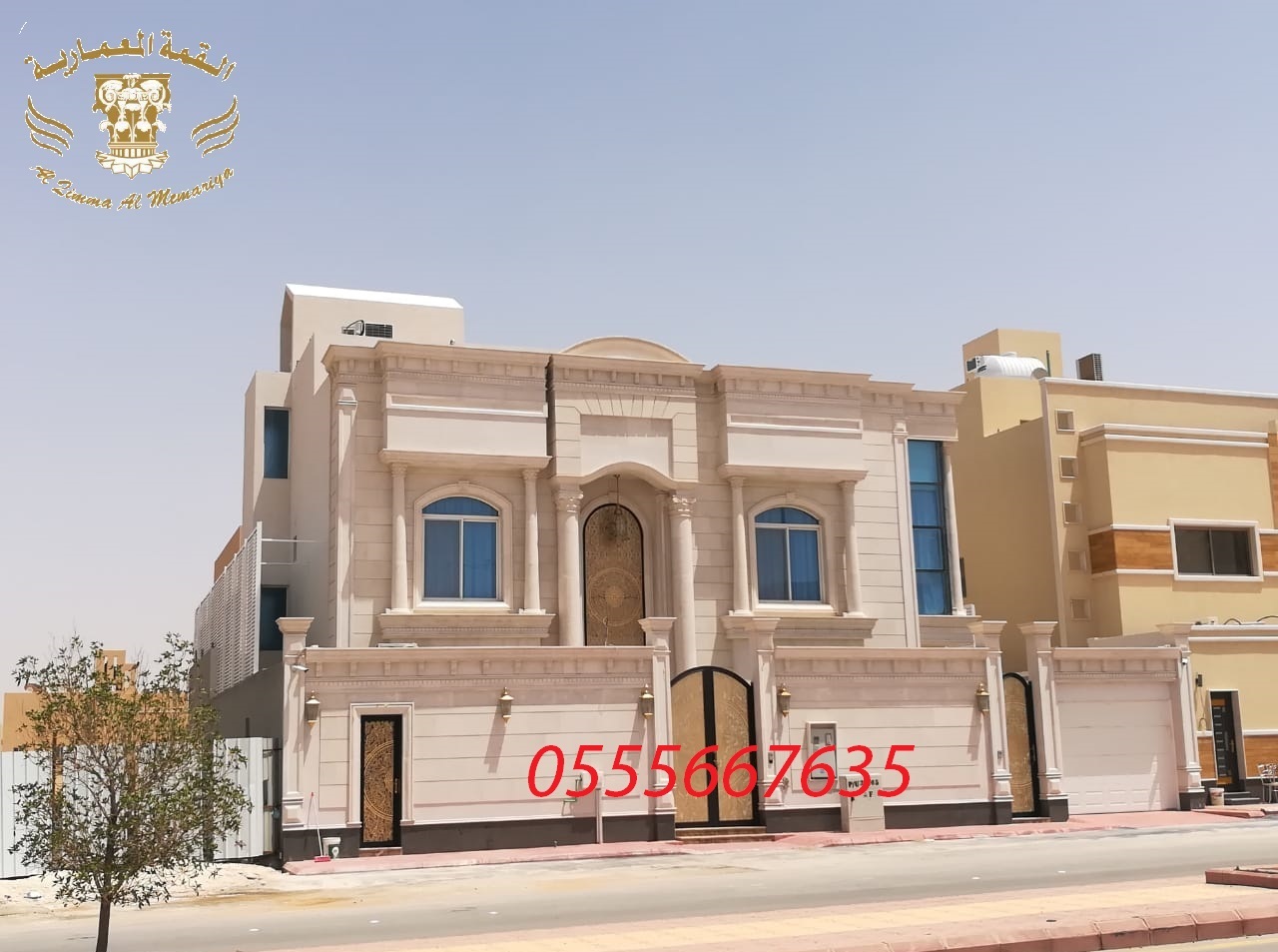         0555667635