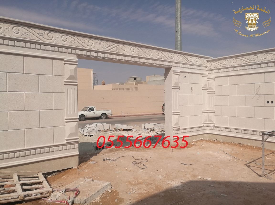       0555667635