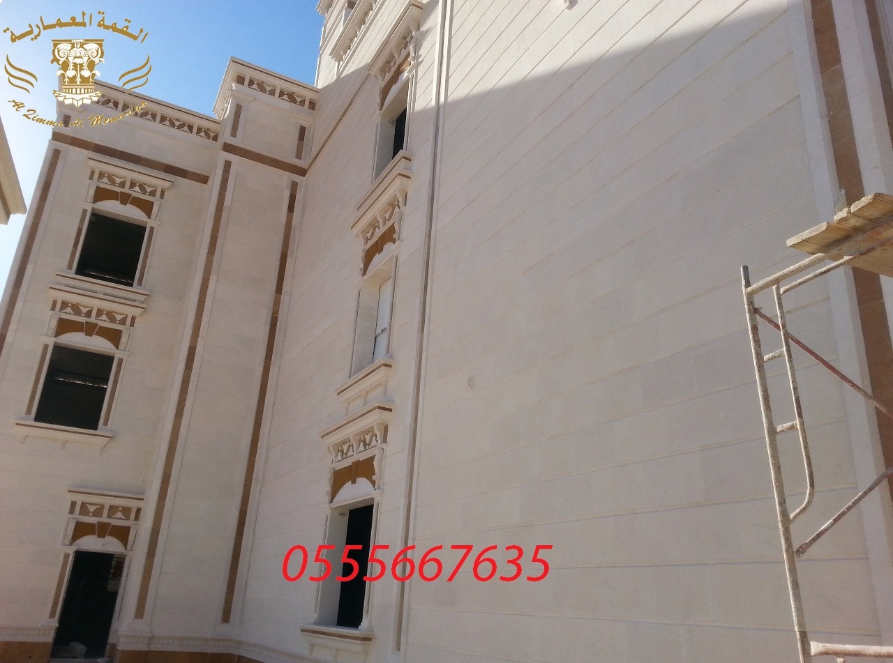       0555667635