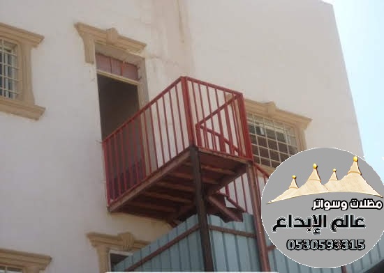        0530593315