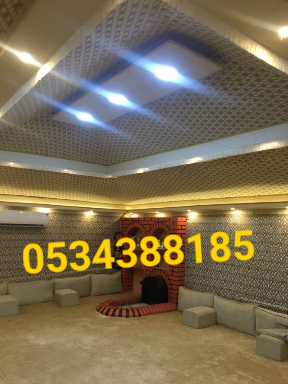  ���� ������ , ���� ������� 