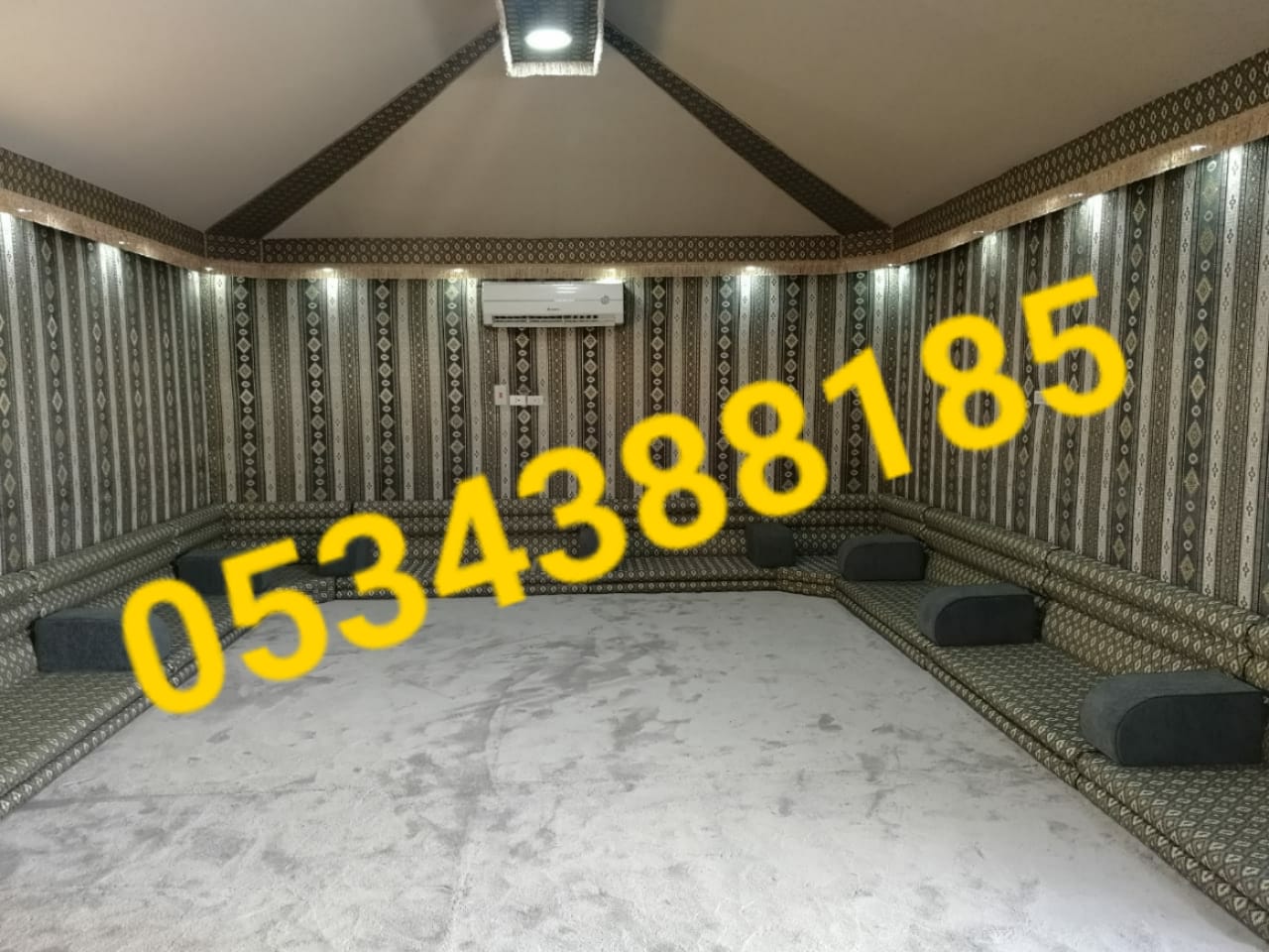  ���� ������ , ���� ������� 