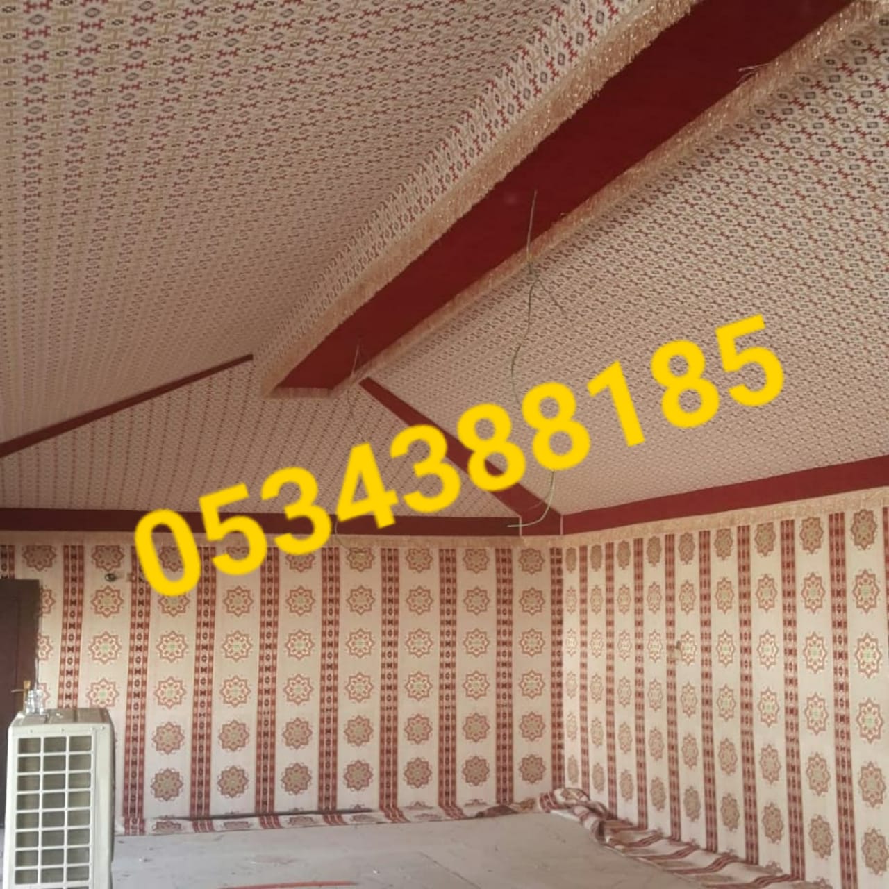  ���� ������ , ���� ������� 