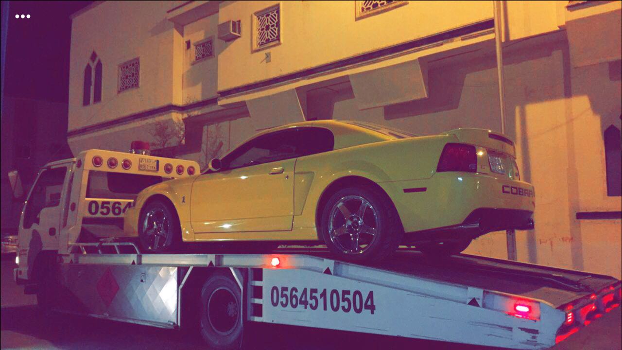 ���� �� ������� ������� 0564510504 ���� ������� ������� ���� �������� �������� �������� ������ ���������� �� ������� ������塡������ ������� �������