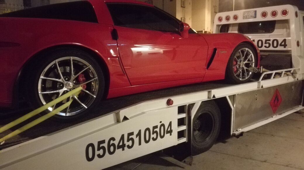 ���� �� ������� ������� 0564510504 ���� ������� ������� ���� �������� �������� �������� ������ ���������� �� ������� ������塡������ ������� �������