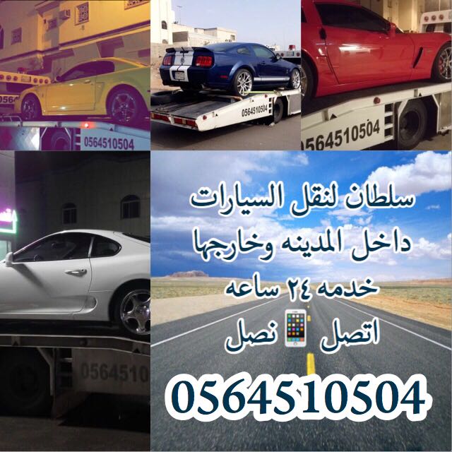     0564510504            塡  