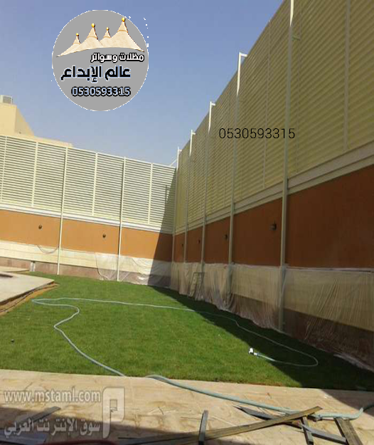      0530593315