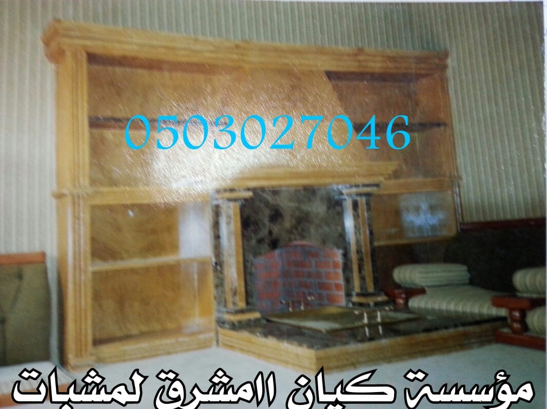        0503027046