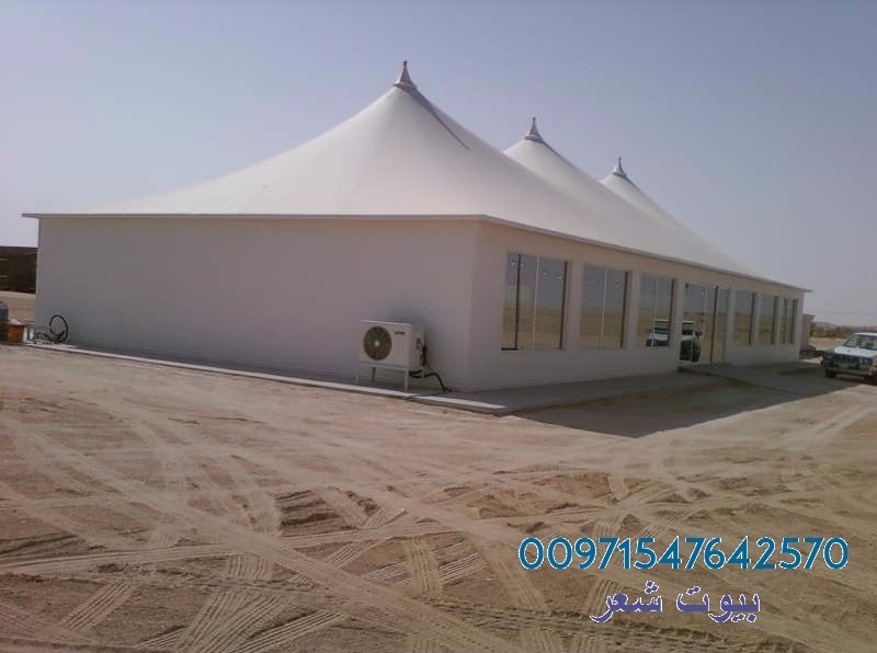 ����� ����� � ����� ������� ������ 00971547642570