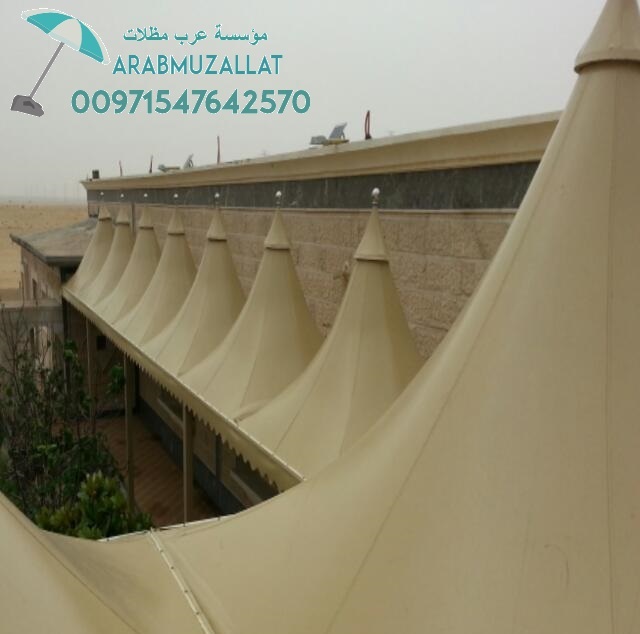 ����� ����� � ����� ������� ������ 00971547642570