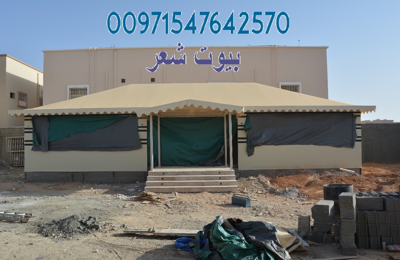 ����� ����� � ����� ������� ������ 00971547642570