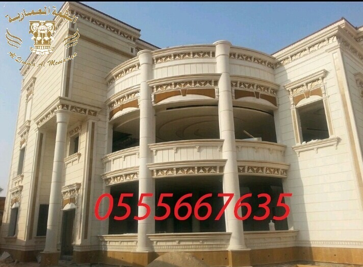        0555667635