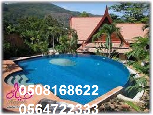 ��� ������ ������, ��� ������ ����� ,������ �����, ��� ������ ������ �������