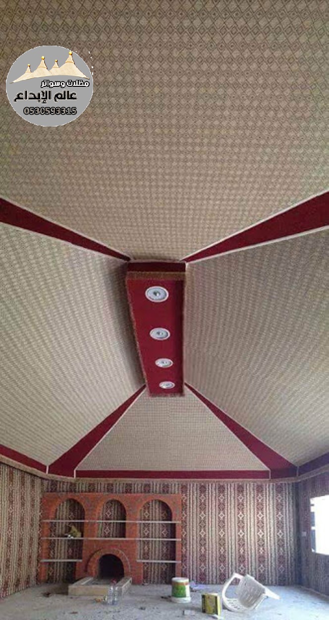 ����� ����� ������ ����� ��������� 0530593315