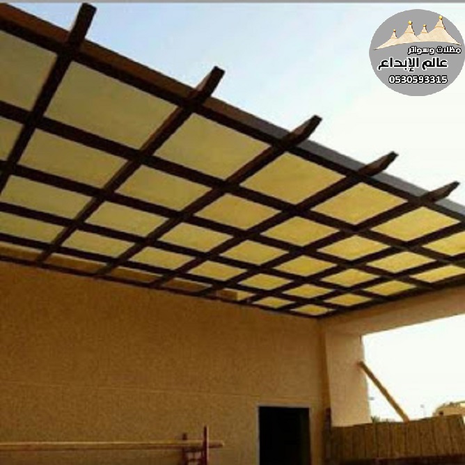 ����� ����� ������ ����� ��������� 0530593315