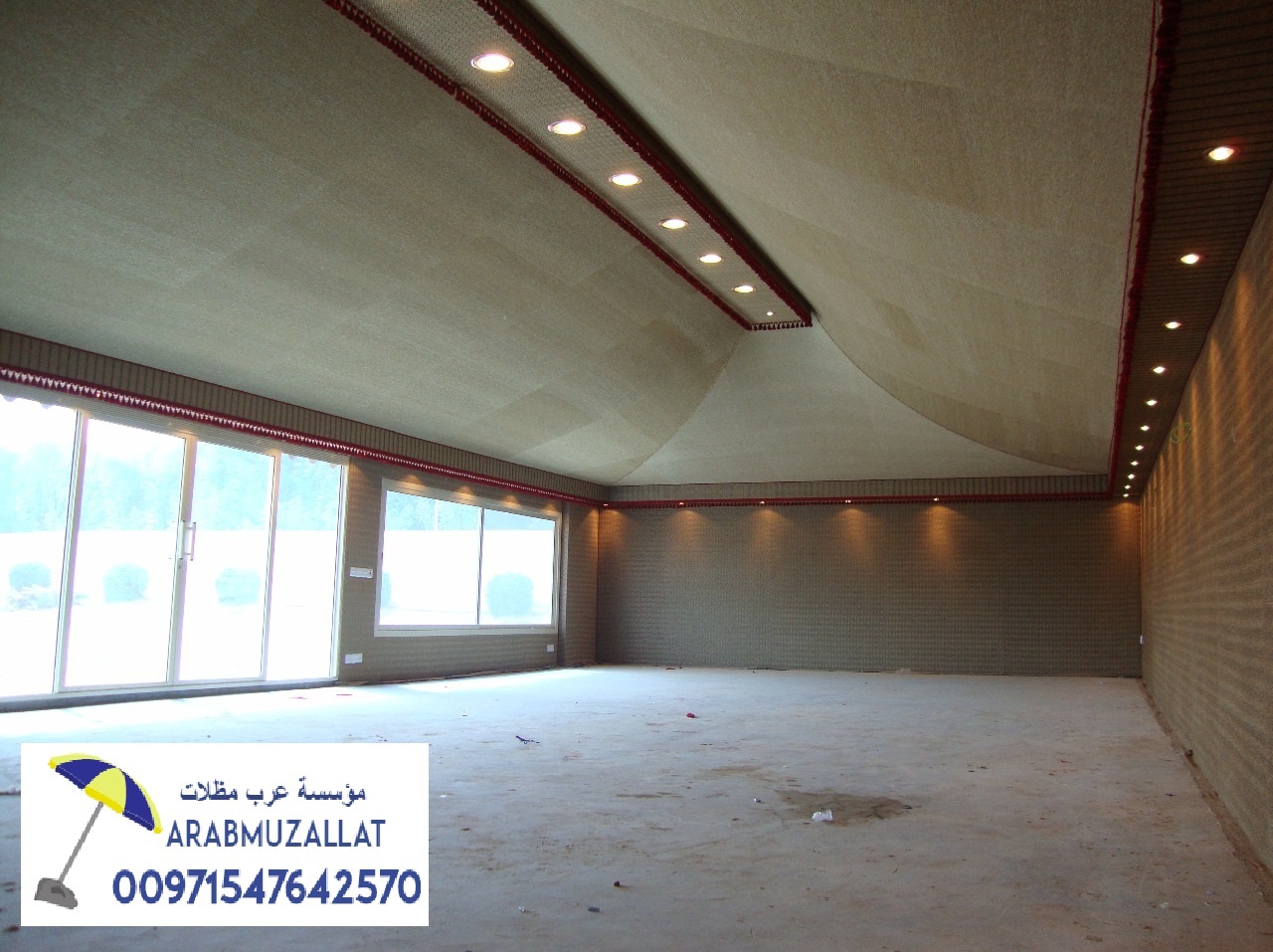 ����� ����� ������ ���� ������� �������� 00971547642570