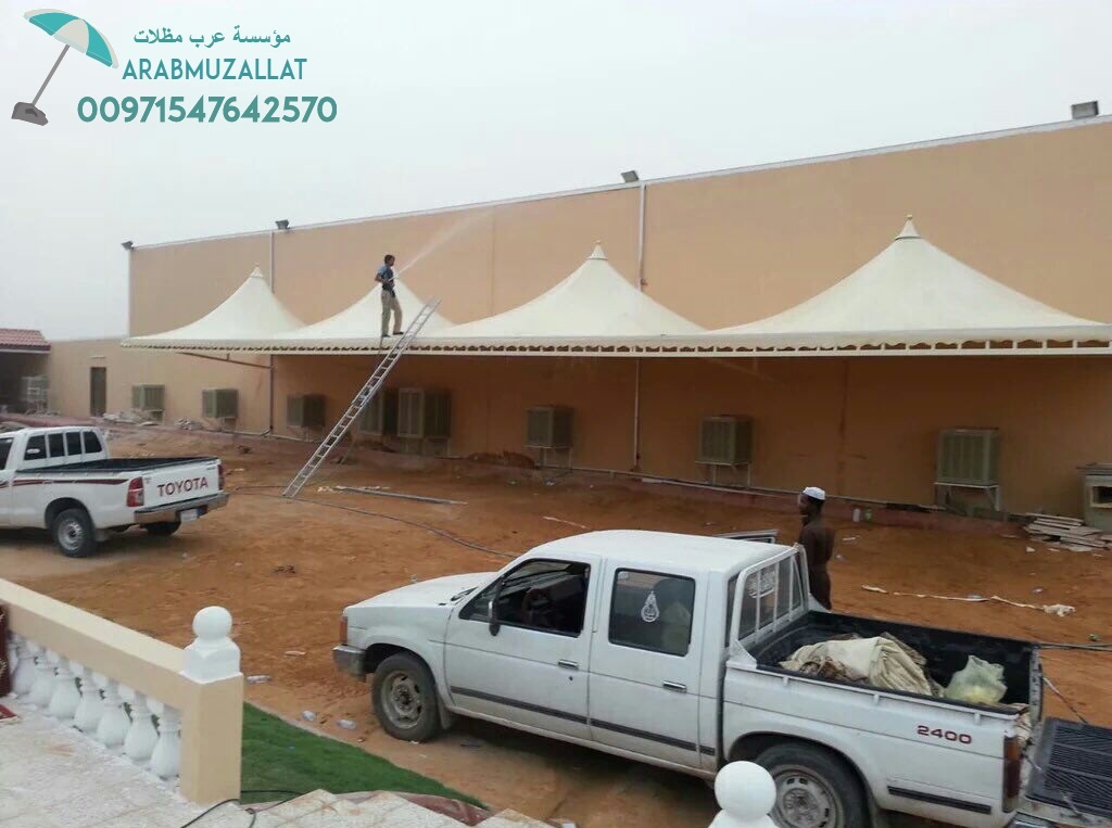 ����� ����� ������ ���� ������� �������� 00971547642570