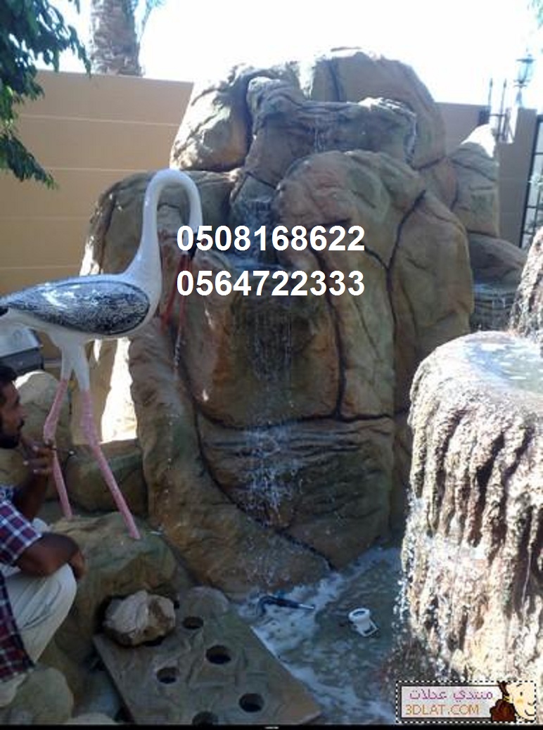 ��� ������ ������, ��� ������ ����� ,������ �����, ��� ������ ������ �������