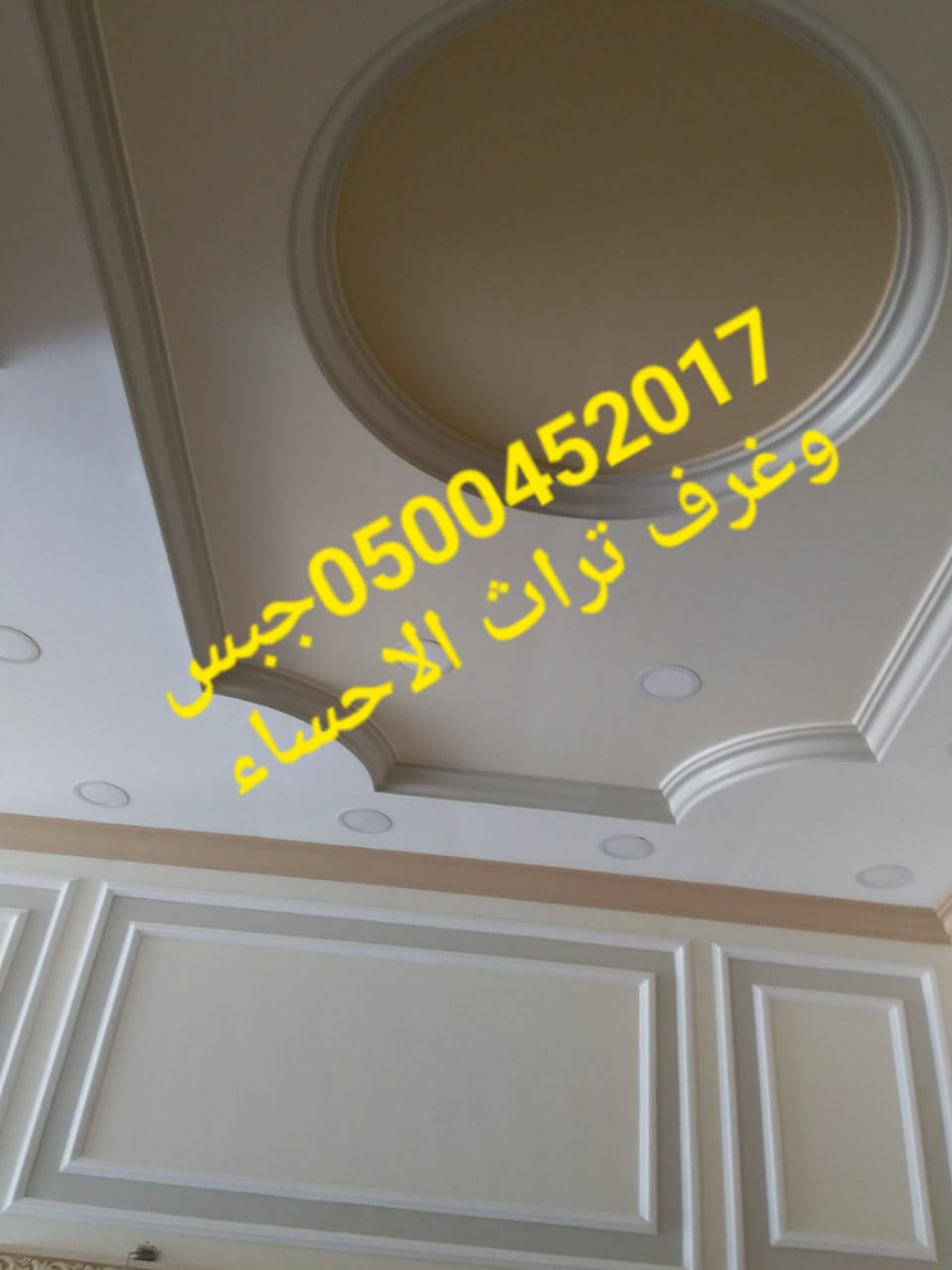 ���� ��� ���� , ������� , ������ 