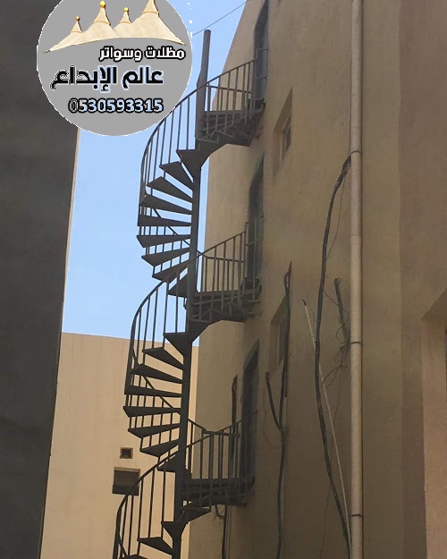      0530593315