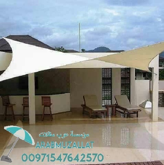        00971547642570