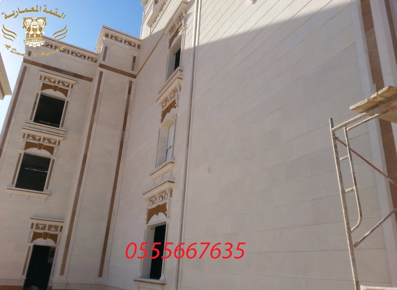         0555667635