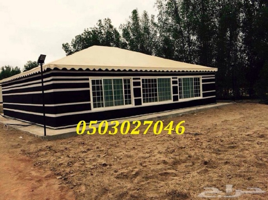 ������� ����� ������� ������� 0503027046