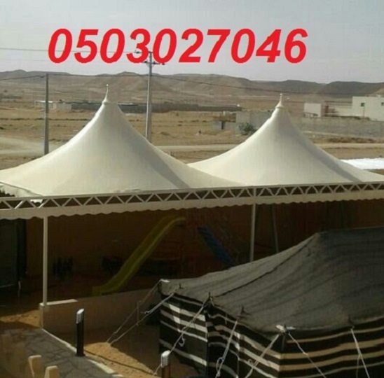 ������� ����� ������� ������� 0503027046