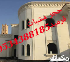 ����� ��� �������� , ��� ������� , ������ ������� , ����� ��� ������ , ������ ���