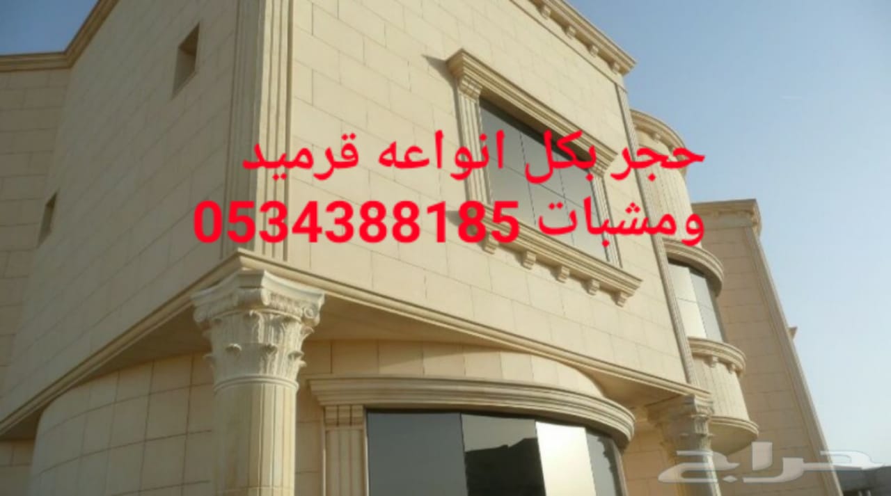 ����� ��� �������� , ��� ������� , ������ ������� , ����� ��� ������ , ������ ���