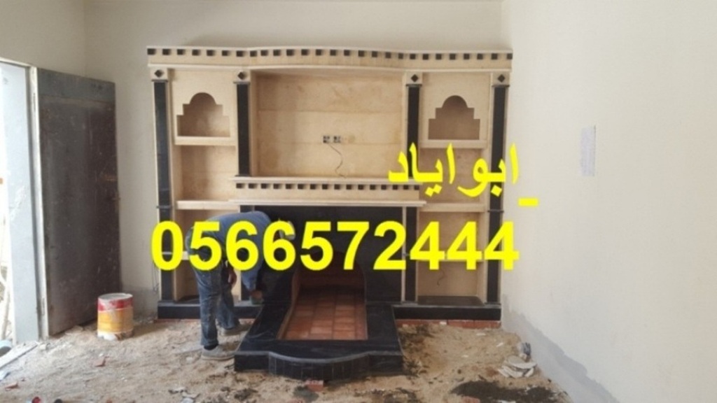 ����� ����� �����| ������� ��� ���� �����| ����� ���|0566572444