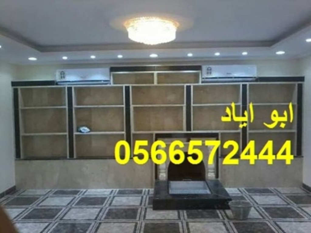 ����� ����� �����| ������� ��� ���� �����| ����� ���|0566572444