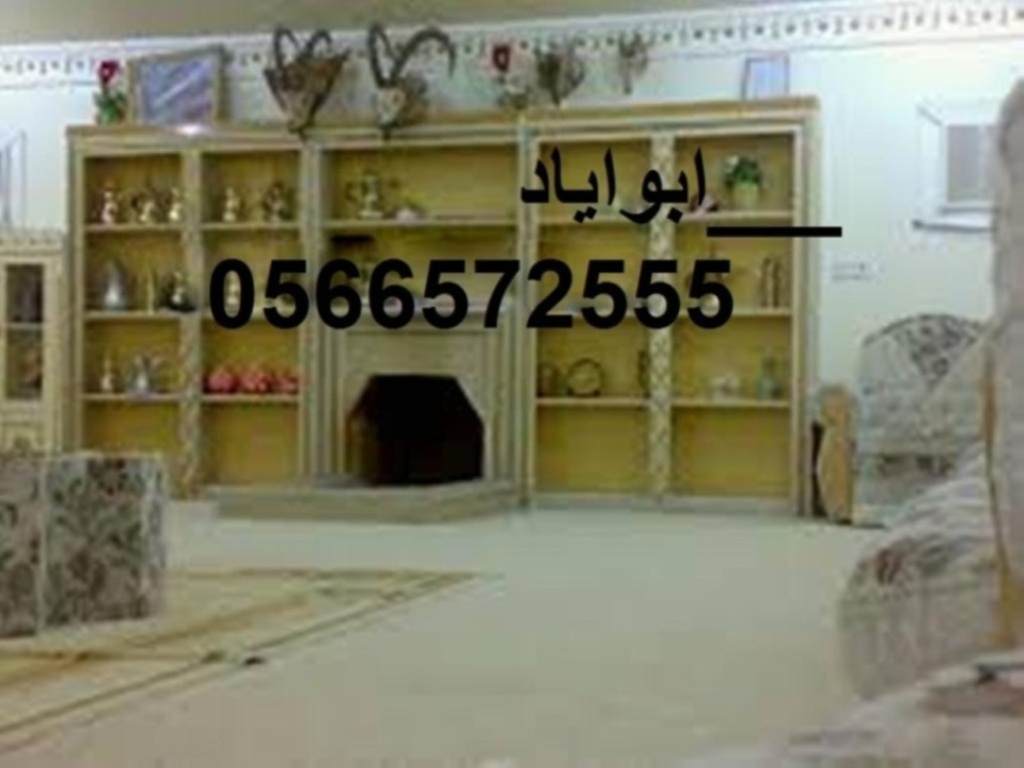 ����� ����� �����| ������� ��� ���� �����| ����� ���|0566572444