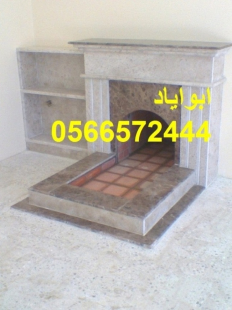 ������� ���| ����� ���| ����� ���| ������� ���|0566572444