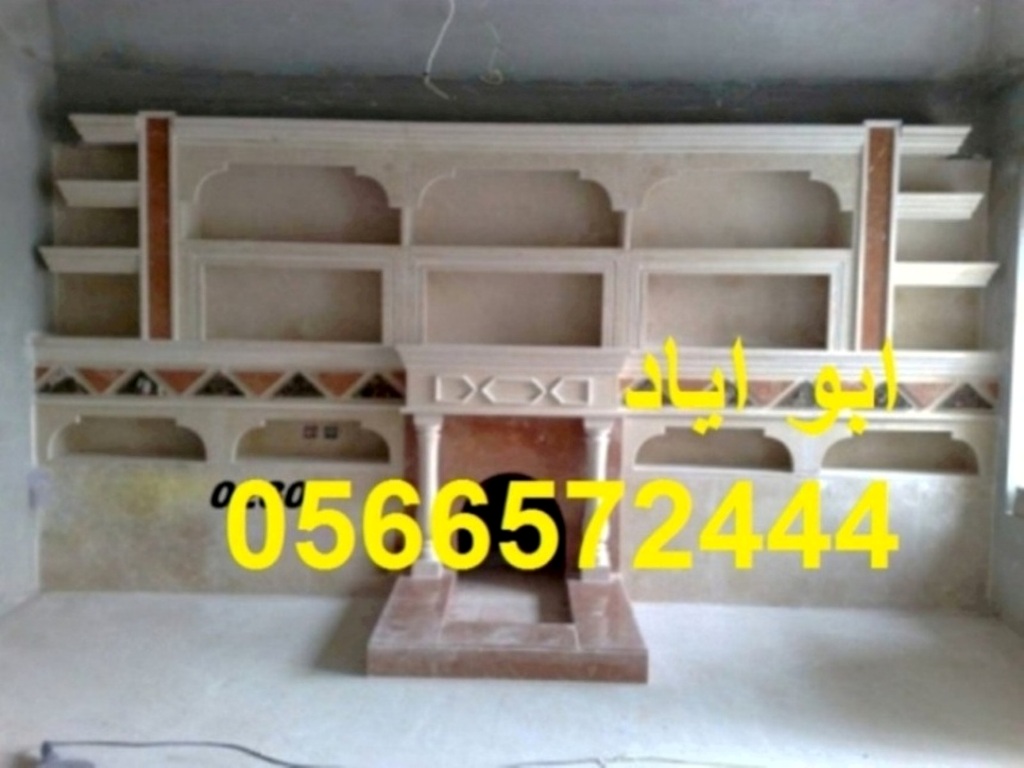 ������� ���| ����� ���| ����� ���| ������� ���|0566572444