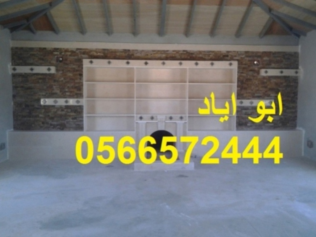 ������� ���| ����� ���| ����� ���| ������� ���|0566572444