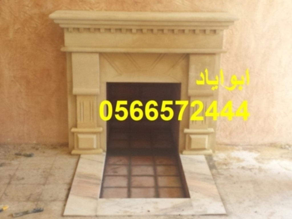 ������� ���| ����� ���| ����� ���| ������� ���|0566572444