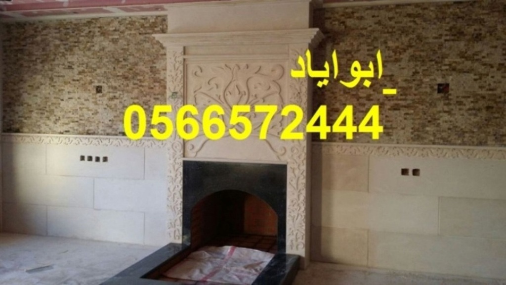 ������� ���| ����� ���| ����� ���| ������� ���|0566572444