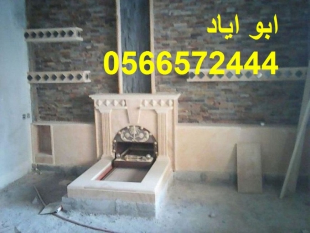  |  |  |   0566572444