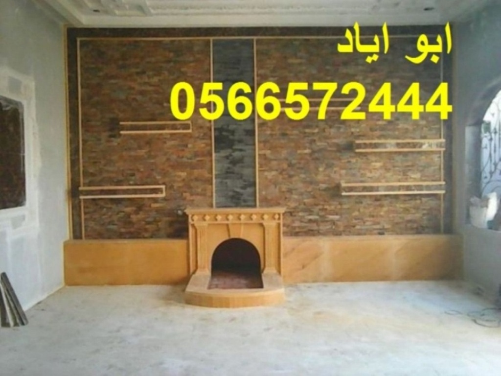  |  |  |   0566572444